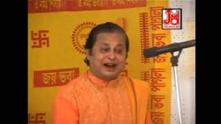 সাধু হতে চাইনা মা গো || Sadhu Hote Chaina Maa Go || Asim Sarkar || Folk Gaan