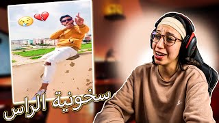 تضحك نحكمو عليك #21:دراري فاش كي سخن عليهم راسهم 😂 😂