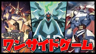 【デジカ】バーストモード相手にワンサイドゲームできるのヤバすぎ…【デジモンカードゲーム】【Digimon Card Game】