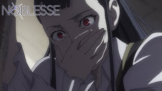 Unnoticed by Senpai | Noblesse