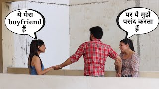 Prank Gone Wrong On Friend || Mahi Lakra