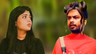 നീതുമോളും കൂട്ടുകാരും👧🏻🧒🏻 | PART-03 | NEETHUMOL | BIJIN Y GEORGE