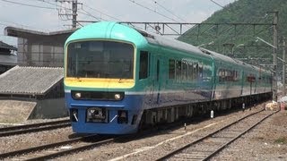 【４８５系改 ニューなのはな 回９５２４Ｍ　田沢駅をミュージックホーン鳴らして出発】