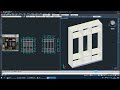 cad教程 全屋定制教程 衣柜建模教程案例2