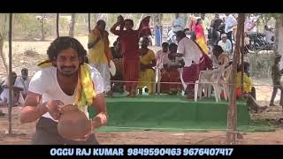 RAVALKOLE BERAPPA PEDDAPANDAGA DAY 3 KALAYANAM BEERAPPA OGGU KATHA BEERLA LACHAIAH BEERLA RAJ KUMAR