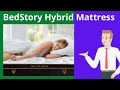 Bedstory 12 Inch Gel Memory Foam hybrid Mattress Review