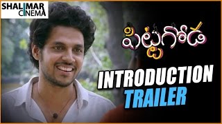 Vishwadev Introduction Scene || Pittagoda Movie Trailer || Shalimarcinema