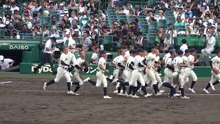 20230814 夏の甲子園 2回戦 神村学園VS市立和歌山 9回裏 全球～校歌