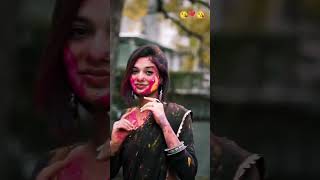 ♥️🌹🙏😍. Bhojpuri song status video shorts #Holi  #bhojpuri #bhojpurisadsong #Holisong #bhojpurisong