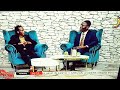 ITAH REAL live interview on ZBC TV GOOD MORNING ZIMBABWE show....