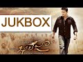 #Khaleja Movie Songs Jukebox | #TeluguSuperHitSongs | Mahesh Babu, Trivikram, Mani Sharma