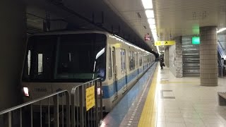 札幌市営地下鉄東豊線7000形（705編成）