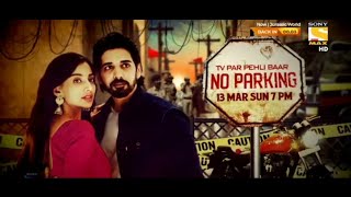 No Parking (2022) World Television Premiere On Sony Max