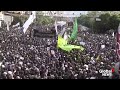 thousands fill streets of iran as president raisi laid to rest