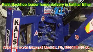 #kalsiloaderattchment kalsi agri works Talwandi bhai Ferozepur Punjab ph.9855228144