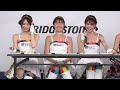 人気rqにアンケート swish 阿比留あんな 松田蘭 夏実晴香 raffinee lady 辻門アネラ 一ノ瀬のこ 一之瀬優香 林れむ 2024スーパー耐久 鈴鹿 s耐