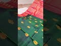 Kanchipuram 100%Pure Handwoven 2G Premium Quality Traditional Korvai Pattern Small Border Silk Saree