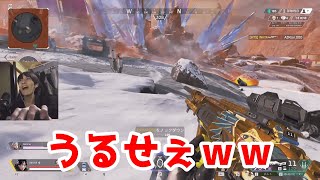 初めて4000ダメージとダブハンを取った瞬間！！！【APEX】#Shorts