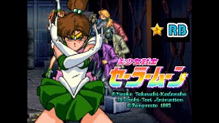 1995 [60fps] Pretty Soldier Sailor Moon Jupiter Nomiss ALL