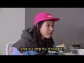 밥묵자 집나간 아내가 1년만에 돌아왔다 feat. 신봉선