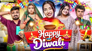 Happy Diwali || Tejasvi Bachani