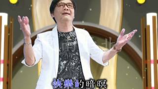 七郎 演唱 港都的月