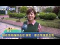 媽媽吃隔夜菜險釀敗血症住院治療 錦雯：要丟菜還是丟命－民視新聞