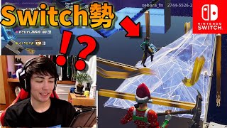 Switch勢はみんな建築を透明にできるのか調べてみた【フォートナイト/Fortnite】