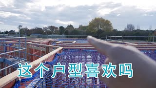 建房日记 这个户型你喜欢吗