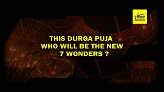 UltraTech 7 Wonders of Durga Puja 2021 Announcement Teaser