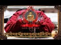  ༼  ཕྱག་གི་ཕན་ཡོན་དང་སྐྱབས་འགྲོའི་སྐོར།༽    