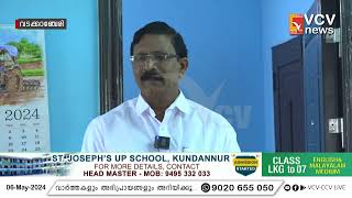 കരുത്തുറ്റ സൗമ്യ സാന്നിദ്ധ്യമായിരുന്നു P.S മോഹൻദാസ്; KPCC സെക്രട്ടറി രാജേന്ദ്രൻ അരങ്ങത്ത്