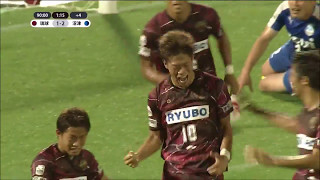 【公式】ゴール動画：富所 悠（琉球）90+2分 ＦＣ琉球vsアスルクラロ沼津 明治安田生命Ｊ３リーグ 第8節 2017/5/13