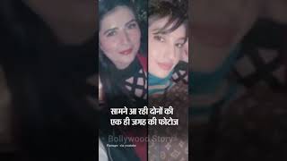 Shahrukh's son Aryan Khan dating Nora Fatehi