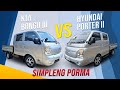 Kia Bongo 3 vs Hyundai Porter 2 | Simple Setup in Silver Color