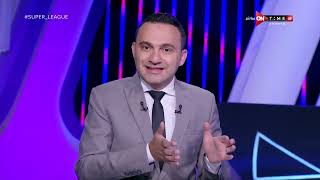 سوبر لييج - حلقة الجمعة 15/9/2023 مع محمد المحمودي - الحلقة الكاملة