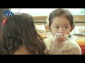 정후 리더미 뿜뿜 이리 와봐~의 마법☆ 나의 첫 사회생활 my very first social life ep.6