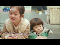 정후 리더미 뿜뿜 이리 와봐~의 마법☆ 나의 첫 사회생활 my very first social life ep.6