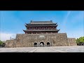 chuzhou city anhui province china. 滁州市 Чучжоу 3900000