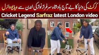 Cricket Legend Sarfraz Nawaz Latest London Video