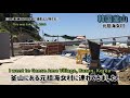 【元祖海女村】絶品ウニキンパと新鮮な海鮮を絶景を見ながら食べれる！韓国釜山に行くなら絶対寄りたい場所【家族旅行】vlog風