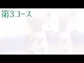 （連弾 リモート演奏）どうぶつ運動会メドレー【子供向けクラシック音楽】【童謡】