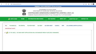 UG NON-NEET APPLICATION WILL BE ENABLED FROM 18/05/2023 ONWARDS | #centac