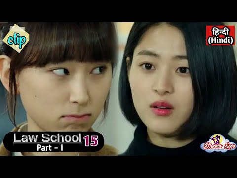 Sol B Stands For Sol A 😎 #KdramaMoments || Law School Ep 15 || Drama ...