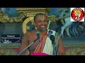 episode 15 what happens if shiva s property is stolen சிவன் சொத்தை திருடினால் என்ன கதி