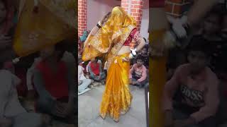 Nai babhu ka nach// #naibahukanach नई दुल्हन का कमर तोड़ नाच #dance #shorts #viralvideo #viralshort