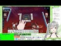 【 雀魂】　参加型友人戦（初見さん優先枠あり）【 麻雀】【 vtuber】