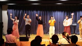 【夏ライブ2024】ダンスホール(Mrs. GREEN APPLE) / Mela! (緑黄色社会) / 世界はあなたに笑いかけている(Little Glee Monster) - GI:FIRST