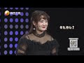 作为美女嫁妆的罕见玉壶春瓶，貌美价惊人！【华山论鉴精彩cut】