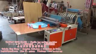 Plastic bag making machine  ビニール袋制袋机  PE封切機Máquina Confeccionadora de Bolsa